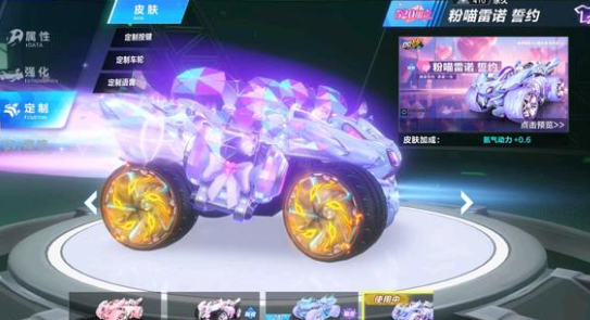 见长