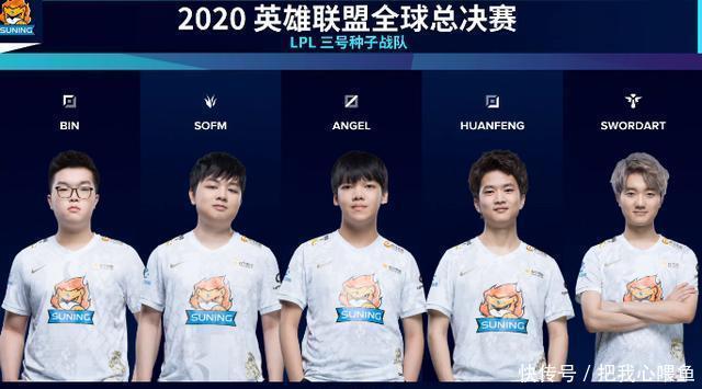 是意大利足 是意大利足