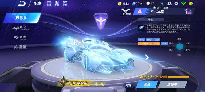 去慢慢打磨 去慢慢打磨