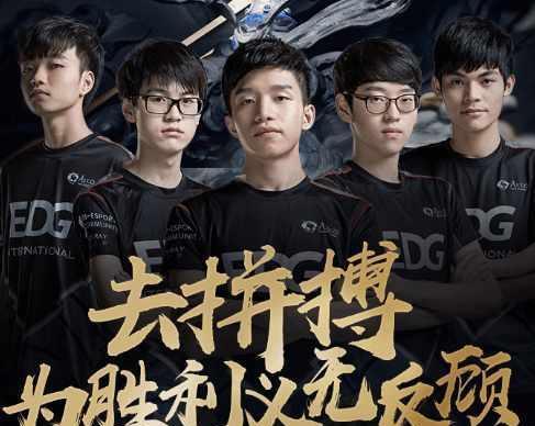 德媒：莱比锡红牛中锋谢什科更倾向加盟英超球队.