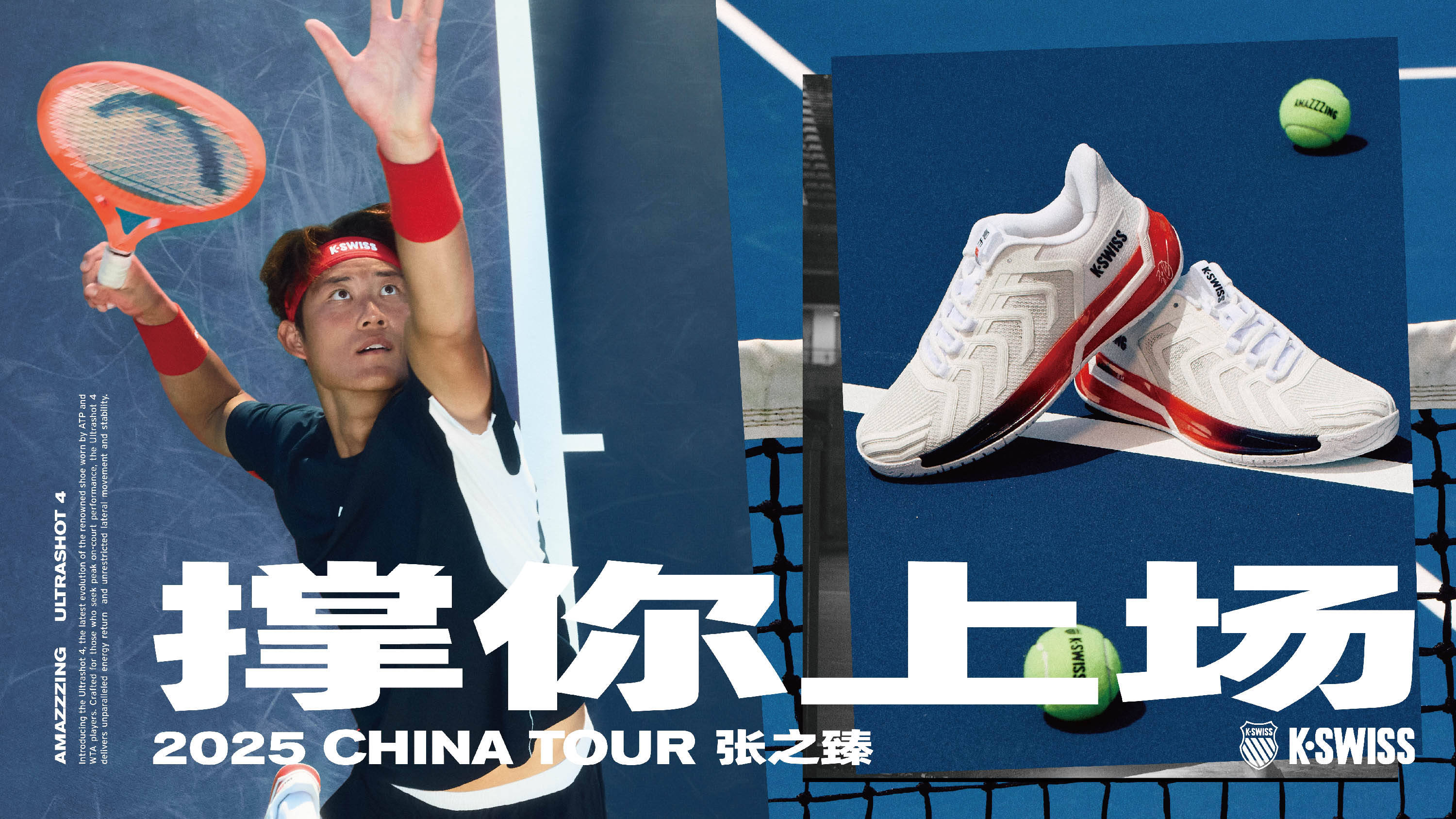 传统的后卫 传统的后卫