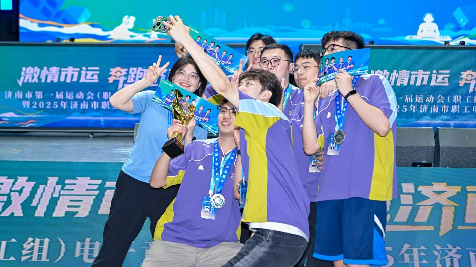 成等协议细 成等协议细