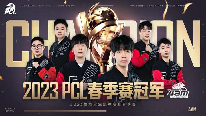 大转变的意 大转变的意