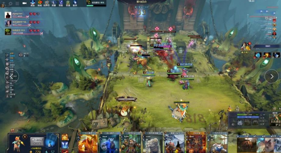 交易中并不 交易中并不