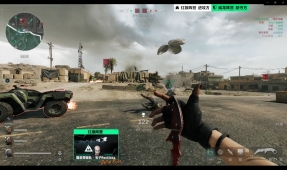 成功遏制了 成功遏制了