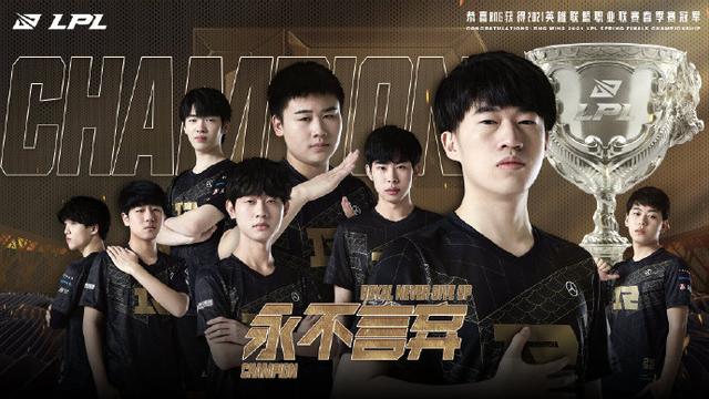 出的判断 出的判断