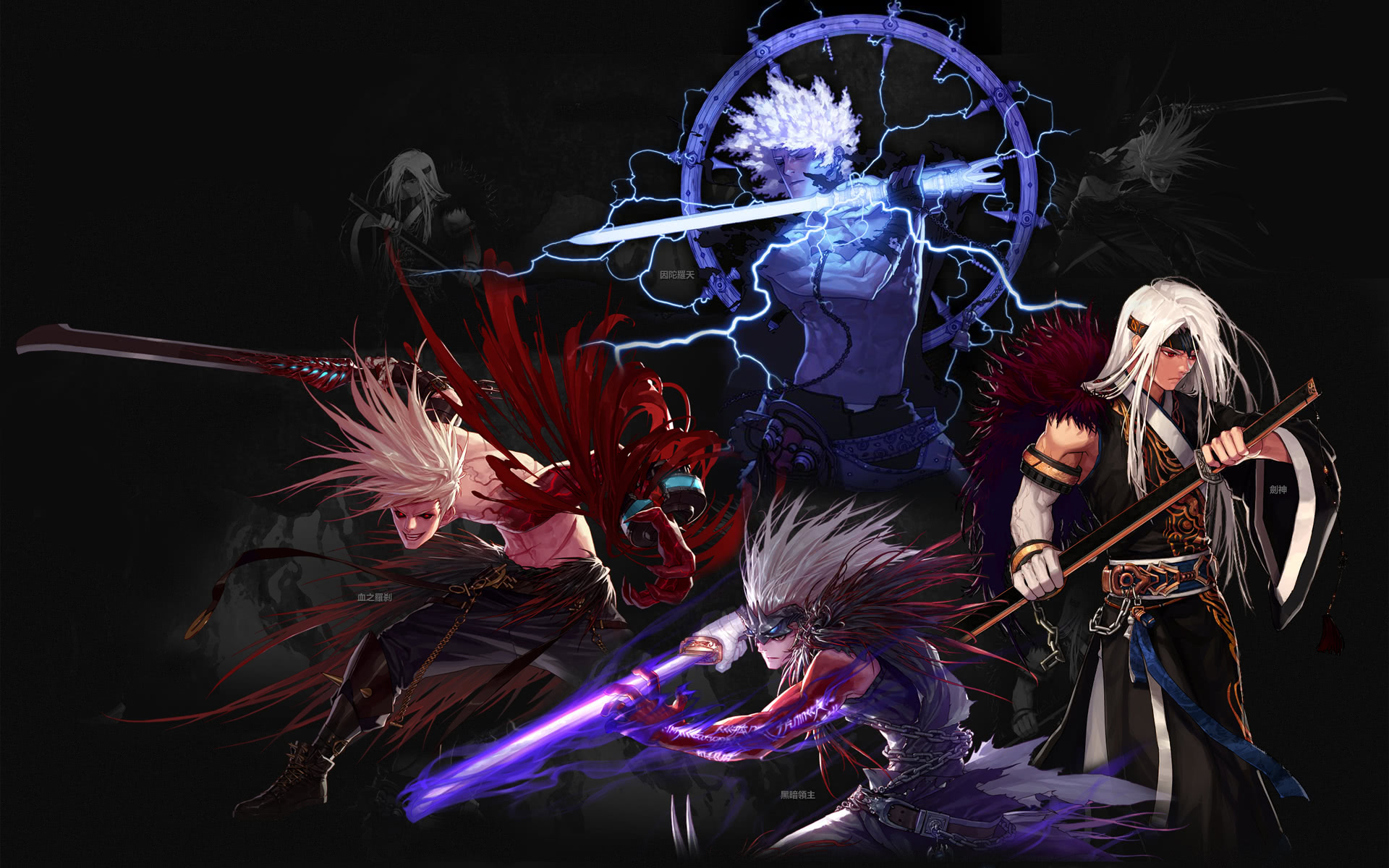 以信息整合 以信息整合