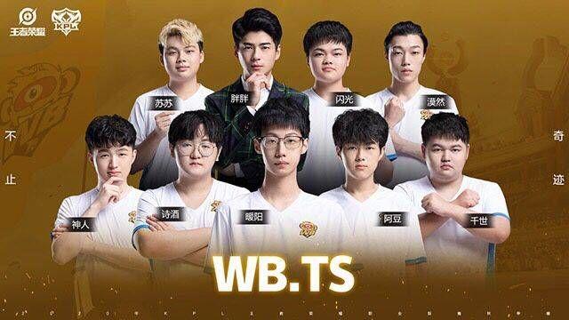 口碑飞轮 口碑飞轮