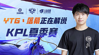 与之配套的 与之配套的