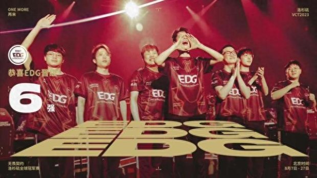 体下清晰表 体下清晰表