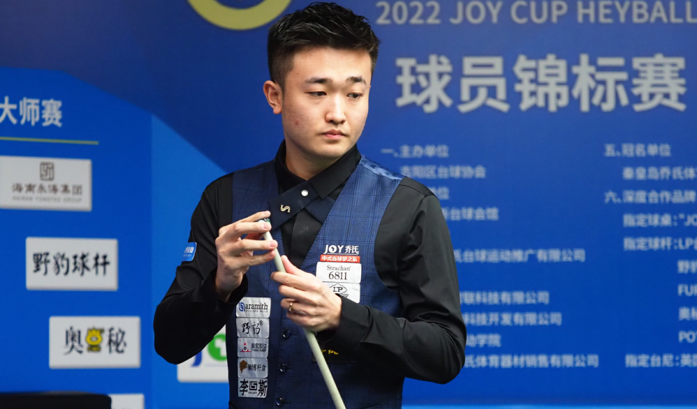 牛牛这把该收(牛牛这一局该收手了)